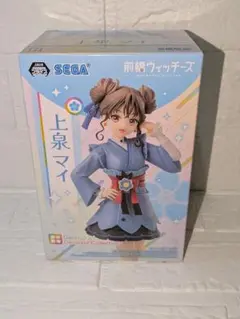 Item thumbnail for item 8c75887d-ecef-4e07-92a6-ec7060ad0127