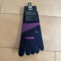 TABIO トラック＆フィールド 五本指ソックス Lサイズ