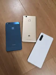 Androidスマートフォン 3台