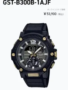 Item thumbnail for item dada25ca-7f9b-44c6-9a1f-ae9b383ea762