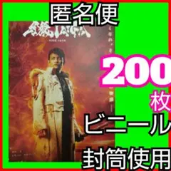 Item thumbnail for item 341ff863-f218-4250-b5c2-79f203b25e22