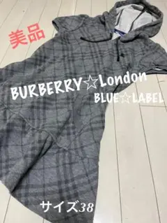 美品☆BURBERRYLondon☆可愛いワンピース