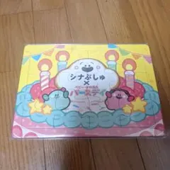 Item thumbnail for item 908b48b5-bb19-4ce7-a88a-255a1800fcc9