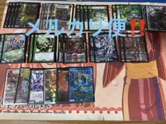 4c邪王門パーツ