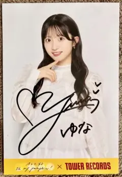 AKB48 秋山由奈 Oh my pumpkin! ポストカード直筆サイン入り