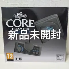 2025年最新】pcエンジン コアグラフィックス miniの人気アイテム
