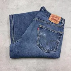 リーバイス　505　デニムパンツ　ジーンズ　縦落ち　古着　インディゴ　W34
