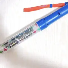 カリスマ　舞台　ペンライト