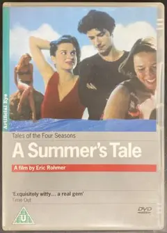 A Summer's Tale DVD