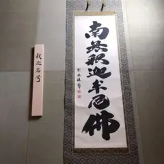 Item thumbnail for item 1f639121-0890-45a8-a05c-0192351eadd2