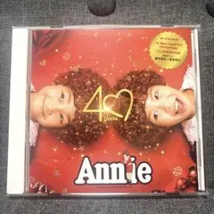 ミュージカルアニー　2025 CD