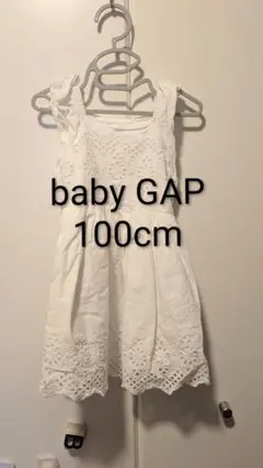 Item thumbnail for item 5011eeb7-530e-42c8-b5de-7f2efc06f3a8