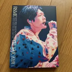 松下洸平　DVD