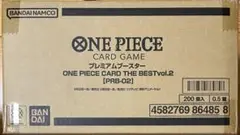 THE BEST vol.2 新品未開封 1カートン