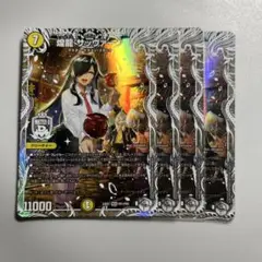 Item thumbnail for item d57286b1-9c98-4004-bfd1-0b5695623be7