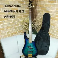 2025年最新】FERNANDES FRB 42の人気アイテム - メルカリ