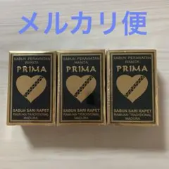 ナジャペレーネ プリマサリラペソープ 3個