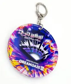MONSTER STRIKE DREAMDAZE Ⅲ アクリルキーホルダー 25