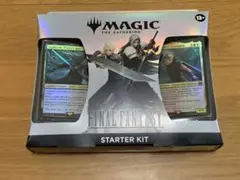【新品・未開封】スターターキット FF クラウド セフィロス