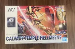 Item thumbnail for item a760302e-fc41-40f0-b5c6-80e74899fef3