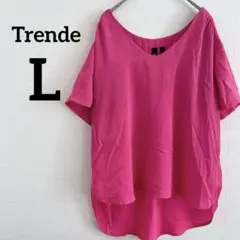 Item thumbnail for item f1087afd-494f-40d4-bb16-3351a5d0af2e