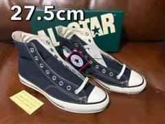 A.PRESSE x CONVERSE ALLSTAR US9 everyone