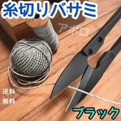 Item thumbnail for item 81071e48-081a-438d-8a12-af6d5cbfa6c6