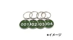 Item thumbnail for item 74f601a3-c42e-4176-a5f0-06b7359ff1b5