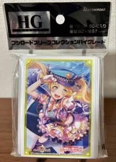 2025年最新】バンドリ プレイマット こころの人気アイテム