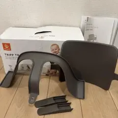 STOKKE TRIPP TRAPP BABY SETヘイジーグレー