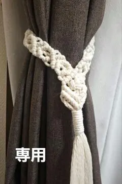 Item thumbnail for item ae38a79f-f839-46e9-9192-0e4ac2889ea4