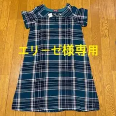 ピンクハウス ワンピース
