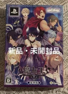 Item thumbnail for item cf69ee26-c6a4-4570-90a5-908a3610aca0