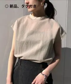 &g'aime ベージュ フレンチスリーブTシャツ