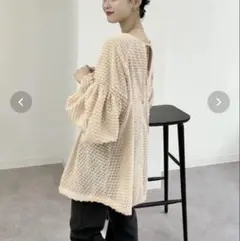 mystic フリンジシェイプチュニック ベージュ