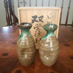 訳アリ　煎茶器　上野焼　高鶴夏山　煎茶器セット　1つ割れ　時代未使用 訳アリ 煎茶器 上野焼 高鶴夏山 煎茶器セット 1つ割れ 時代未