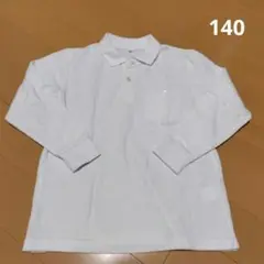 Item thumbnail for item a2c7fd2f-01e8-4b7b-b116-8e5cfe7230de