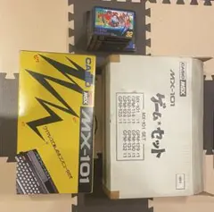 2025年最新】MSX MX-10の人気アイテム - メルカリ
