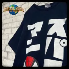 SPIDER-MAN スパイダーマン Tシャツ USJ