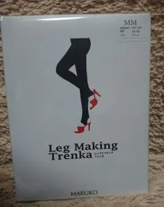 MARUKO Leg Making Trenka MM ブラック