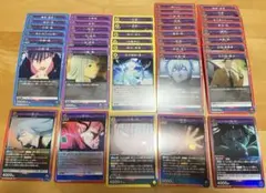 Item thumbnail for item 8366f55d-b8fc-499e-9fdf-03f1d9763699