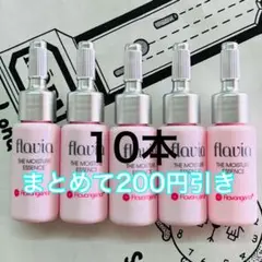 最新 フラビア フラバンジェノール エッセンス 8ml 10本