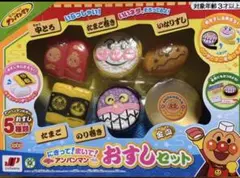 Item thumbnail for item 6457d423-5e50-4445-a3b5-def82be0ffd4