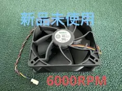 大風量　6000rpm PCファン　15台セット　W12E12BS11B5-07