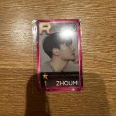 SMTOWN SUPERSTAR リアルカード チョウミ
