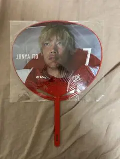 スタッド・ランス 伊東純也 ジャパンツアー 2024　うちわ