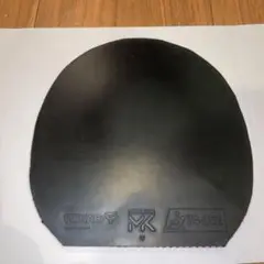 ハイブリッドMK FX 黒 厚2.0