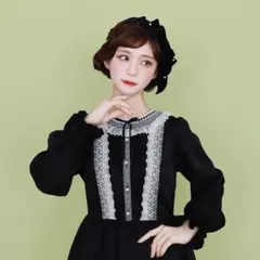 Item thumbnail for item 89dce51e-3821-45e0-bc0a-79fda094bdd3