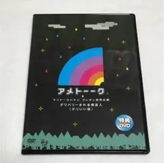 m76166437319_1.jpg?1498575918