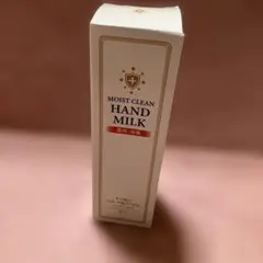 Item thumbnail for item 63cb7793-6c9b-4ed7-be40-7af7e7817b96